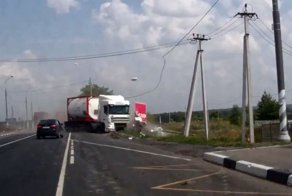 Авария дня. Замес на "бетонке" в Подмосковье