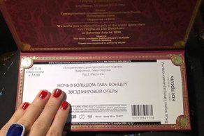 "Завидуйте молча!": Собчак показала кольцо, которое стоит дороже элитной квартиры в Москве