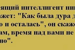 Открытки из коллекции. Часть 2