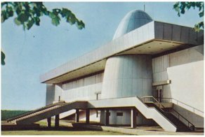 Советская фаллическая архитектура, способная обрадовать дедушку Фрейда