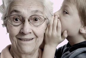 Ставь чай (нм)