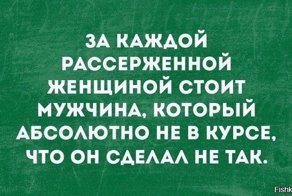 Открытки из коллекции. Часть 3