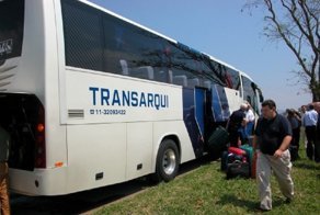 Туристы  во Франции, берегите чемоданы!