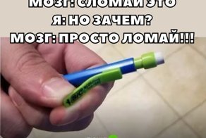 Картинки с надписями для настроения