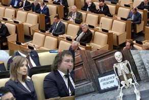 Поклонская против, а Милонов испугался: новости пенсионной реформы