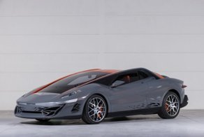 «Нуччо» посвящается: Bertone выставила на продажу уникальный Nuccio