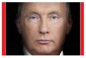 Журнал Time показал новую обложку. Спойлер: без Путина не обошлось