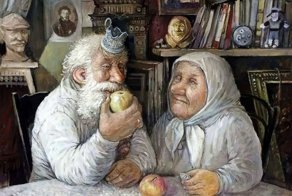 Сохранение денег на старость