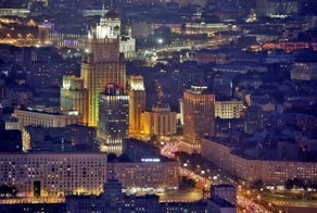 Самая высокая смотровая площадка в Москве