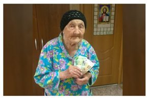 Россияне собрали "народную пенсию" для беженки из Луганска, чтобы она могла оплатить госпошлины