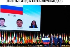 Самые свежие новости с сарказмом ORIGINAL* 23/07/2018