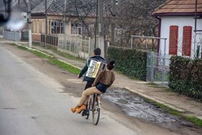 Особенности национального досуга
