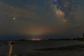 Фотограф заснял необычайное сияние Марса