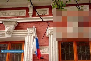 Реставрация 80 уровня
