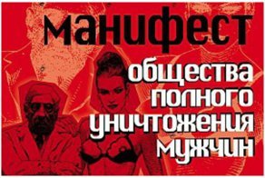 Не хватило фантазии, или "поехавшие" обложки