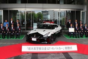 Nissan GT-R на службе закона на своей Родине
