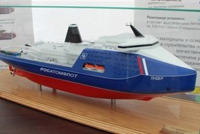 30 тысяч лошадей – РФ строит для Арктики самые мощные ледоколы в мире