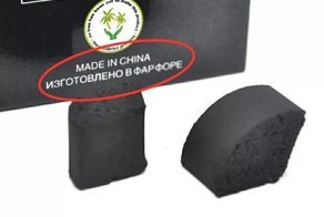 Made in China: новые выходки мастеров из поднебесной