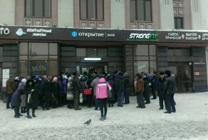 Сколько банков останется в России