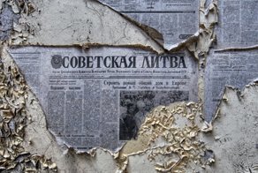 А вы знаете, зачем в СССР под обои клеили газеты?