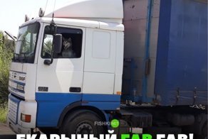 Подборка автомобильных приколов