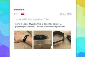Круче даркнета: отзывы о товарах на Али
