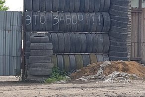 Не свалка, а ЖЭК-арт: благоустройство, при виде которого хочется покрутить пальцем у виска