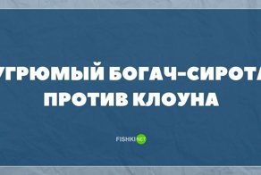 Сможете ли вы отгадать любимый фильм, если его сюжет опишут всего пятью словами?