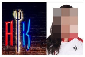 Участница "Адской кухни" оказалась порнозвездой