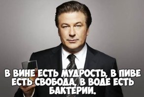 Веселые фотки с надписями