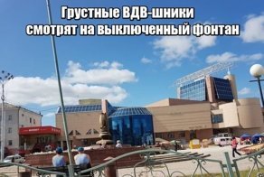 Веселые фотки с надписями