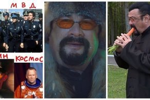 По следам Сигала, или Голливудские звезды на службе России