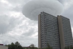 В небе над Москвой заметили странное облако, похожее на замаскированный НЛО