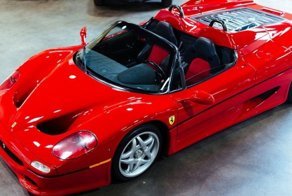 Первый прототип Ferrari F50 выставили на продажу