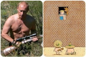 Актуальные новости по версии сайта «Бесэдер?»