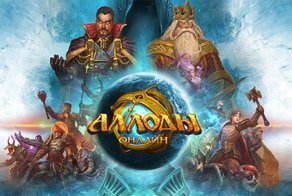 Made in Russia-игры от российский разработчиков!