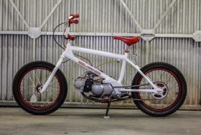 Кастом-мопед Redline X Honda CT90 стиле велосипеда BMX