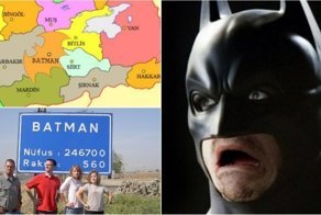 На карте Турции может появиться знак Бэтмана и город Готэм