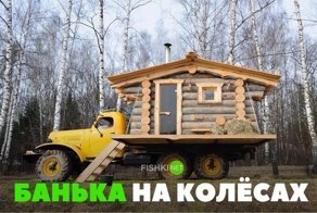 Подборка автомобильных приколов