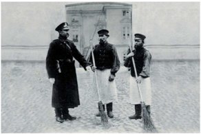 Исторические фото о тех, кто охранял покой наших предков