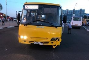 Авария дня. Автобус въехал в толпу пешеходов в Мытищах