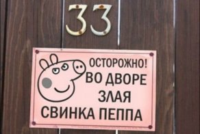 15 надписей, которые невозможно забыть, как ни старайся