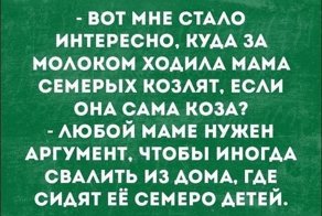 Смешные «Аткрытки»