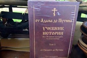 Народное творчество современных россиян