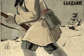 Разговор с ветераном ВОВ о снабжении