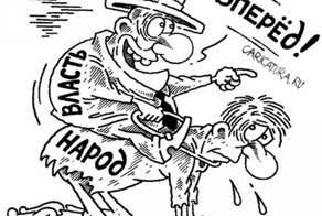 Платная водоколонка в Краснодаре как наш экономический ответ росту доллара…