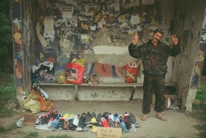 Кого увидели автомобили, которые снимают панорамы
