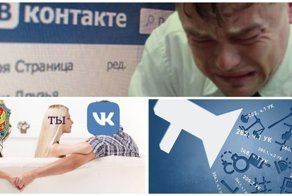 "За слова нельзя никого сажать": наказания за репосты продолжаются