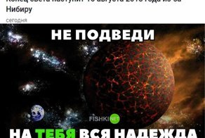 Картинки с надписями для настроения