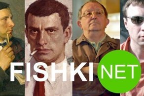 Лучшие книги по версии пользователей "Фишек"